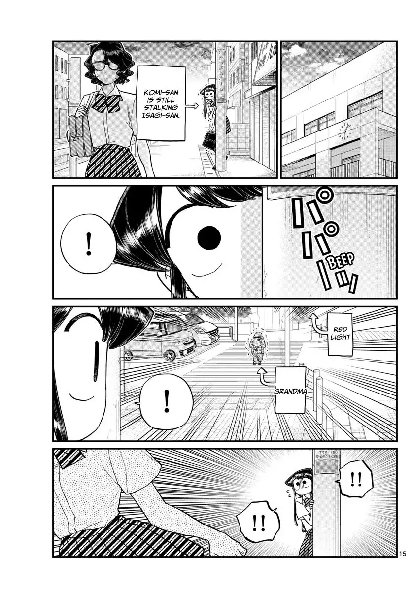 Komi-san wa Komyushou Desu Chapter 196.1 15